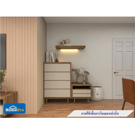 ตู้ลิ้นชัก 4 ลิ้นชัก FURDINI BRISTOL BR-155 สีวอลนัท/น้ำตาล_7