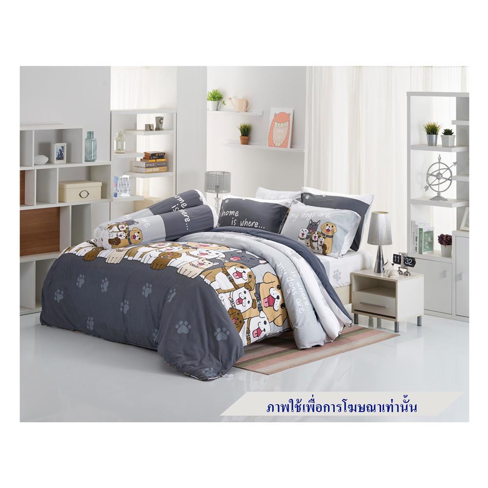 ชุดผ้าปูที่นอน 5 ฟุต 5 ชิ้น TULIP หมาจ๋า 60013-DLC044