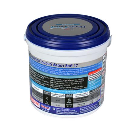 สีน้ำทาภายนอก BEGER COOL DIAMONDSHIELD 17 BASE B กึ่งเงา 1 แกลลอน_1
