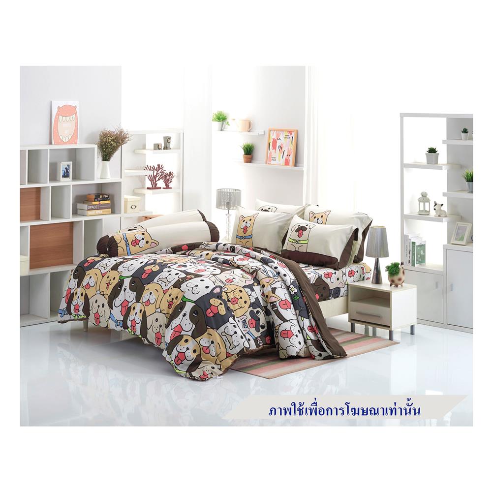 ชุดผ้าปูที่นอน 5 ฟุต 5 ชิ้น TULIP หมาจ๋า 60013-DLC042