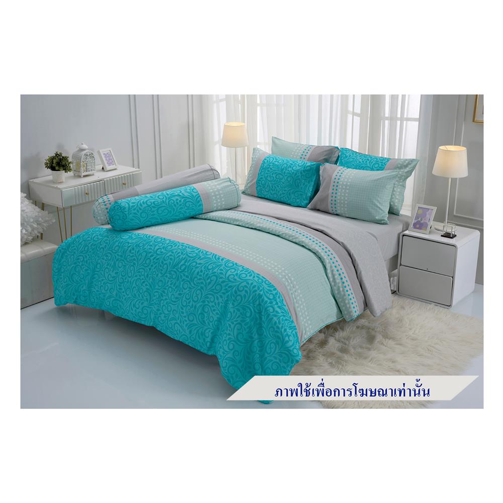 ชุดผ้าปูที่นอน 6 ฟุต 6 ชิ้น TULIP DELIGHT 60204-DL112