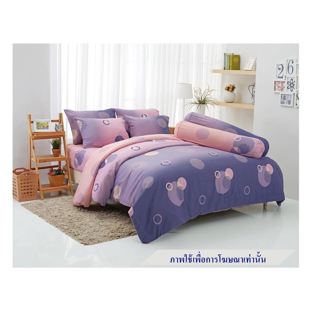 ชุดผ้าปูที่นอน 6 ฟุต 6 ชิ้น TULIP DELIGHT 60204-DL085