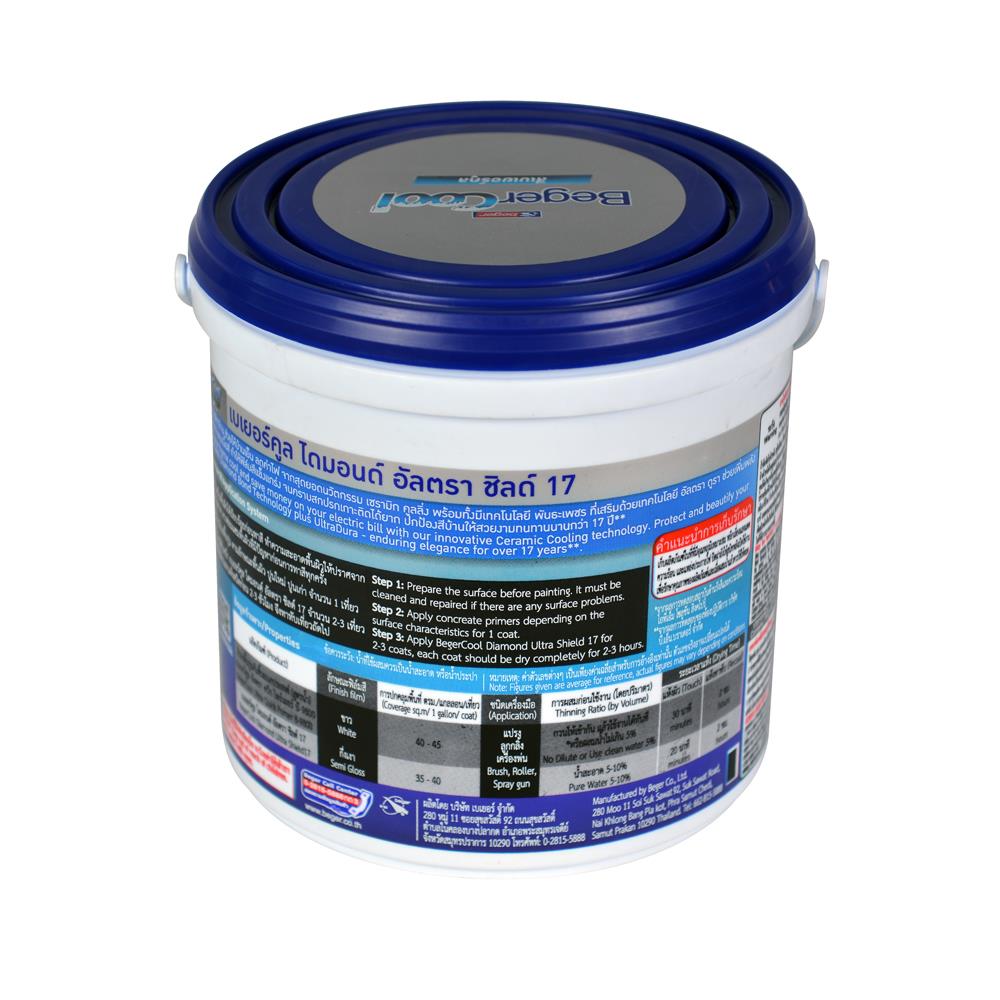 สีน้ำทาภายนอก BEGER COOL DIAMONDSHIELD 17 BASE C กึ่งเงา 1 แกลลอน