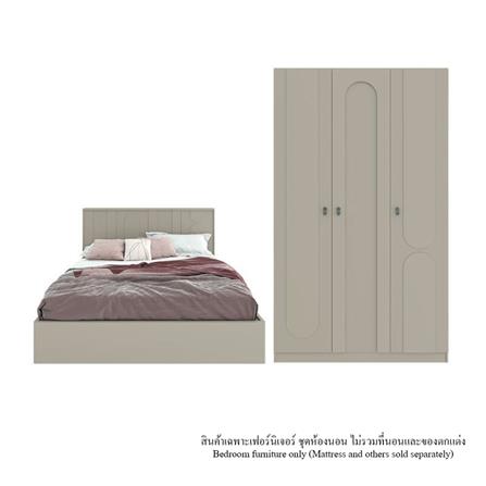 ชุดห้องนอน 5 ฟุต SB FURNITURE LAVIQUE 59060069 สี PASTELA CREAM_0