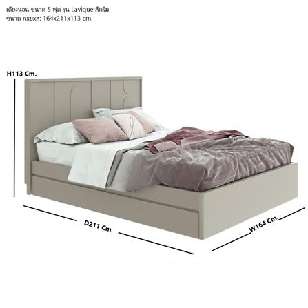 ชุดห้องนอน 5 ฟุต SB FURNITURE LAVIQUE 59060069 สี PASTELA CREAM_5