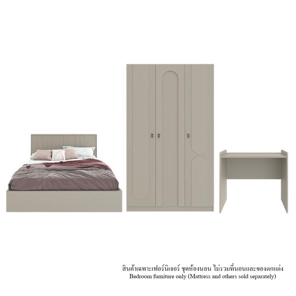 ชุดห้องนอน 5 ฟุต SB FURNITURE LAVIQUE 59060071 สี PASTELA CREAM