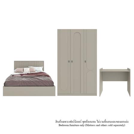 ชุดห้องนอน 5 ฟุต SB FURNITURE LAVIQUE 59060071 สี PASTELA CREAM
