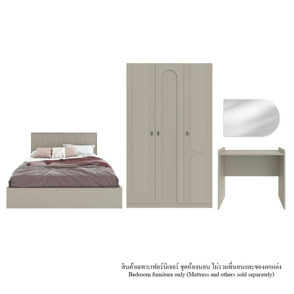 ชุดห้องนอน 6 ฟุต SB FURNITURE LAVIQUE 59060074 สี PASTELA CREAM