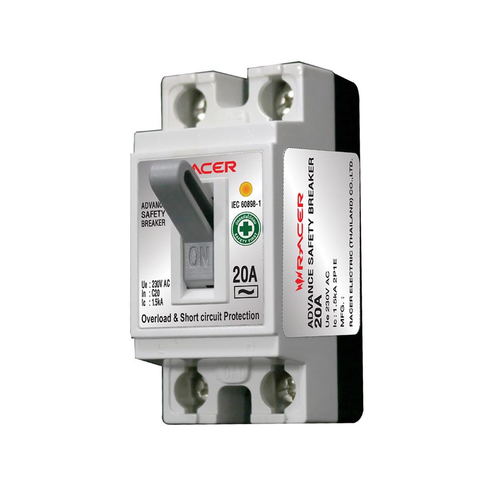 เซฟตี้เบรกเกอร์พร้อมกล่อง 20 แอมป์ 1 เฟส RACER 2P1E 1.5KA
