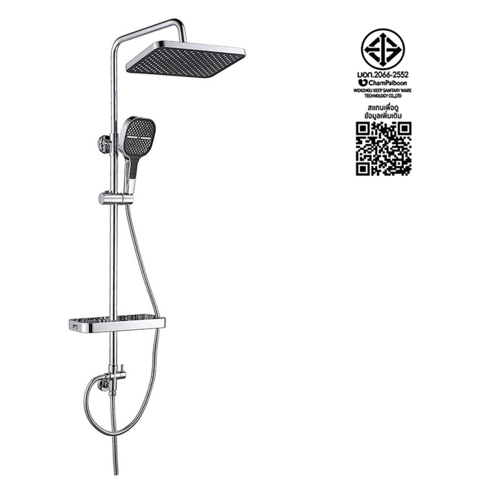 ฝักบัว RAIN SHOWER RASLAND RA F631-F889889 สีโครม