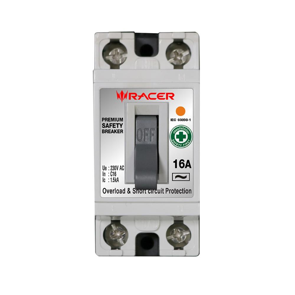เซฟตี้เบรกเกอร์พร้อมกล่อง 16 แอมป์ 1 เฟส RACER 2P1E 1.5KA