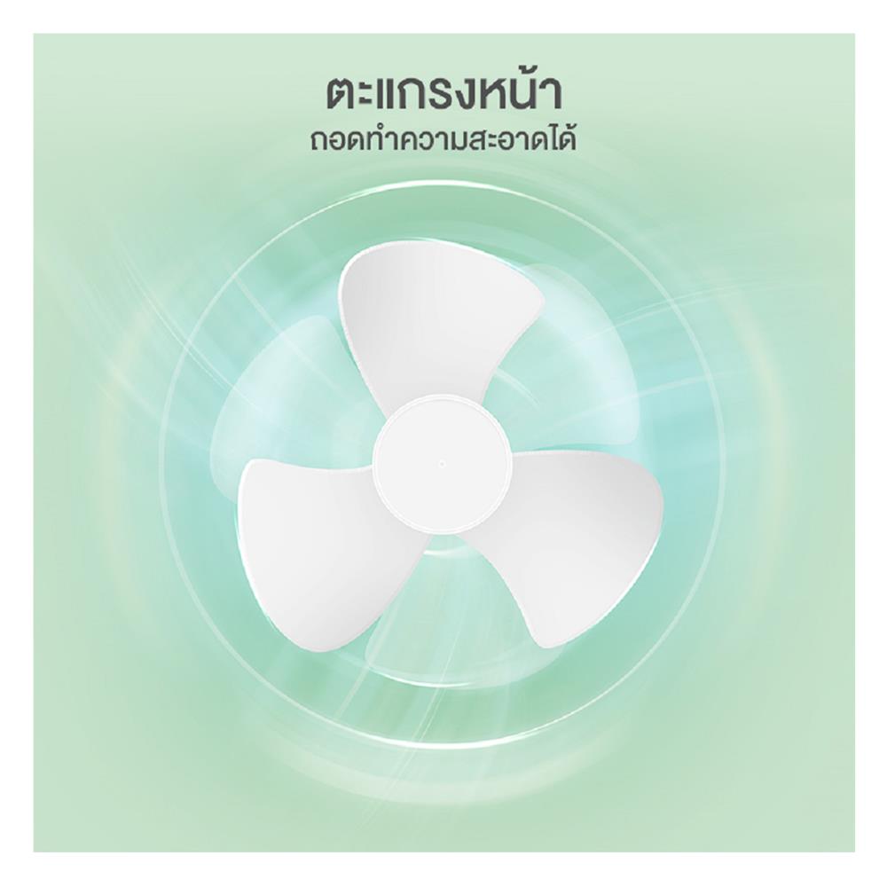 พัดลมพกพา 8 นิ้ว SIMPLUS DFSH004WH00 สีขาว