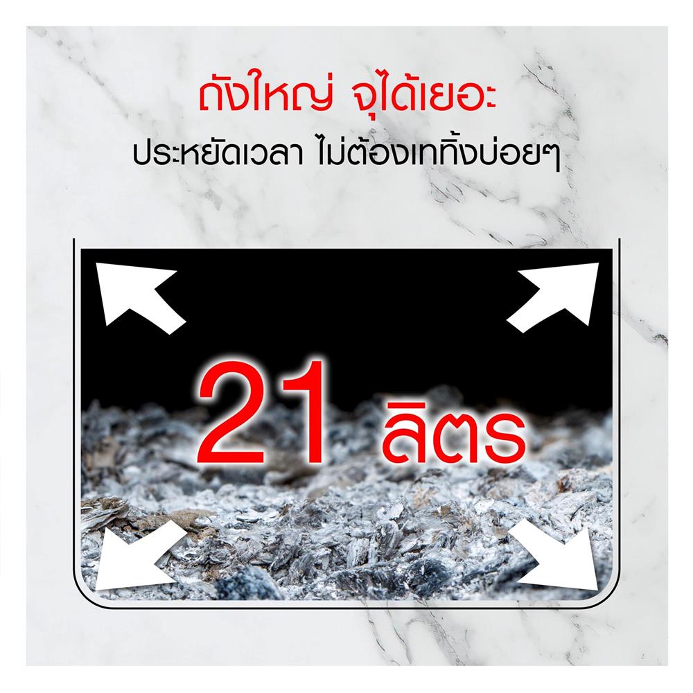 เครื่องดูดฝุ่นและดูดน้ำ SHARP EC-WE16B-B