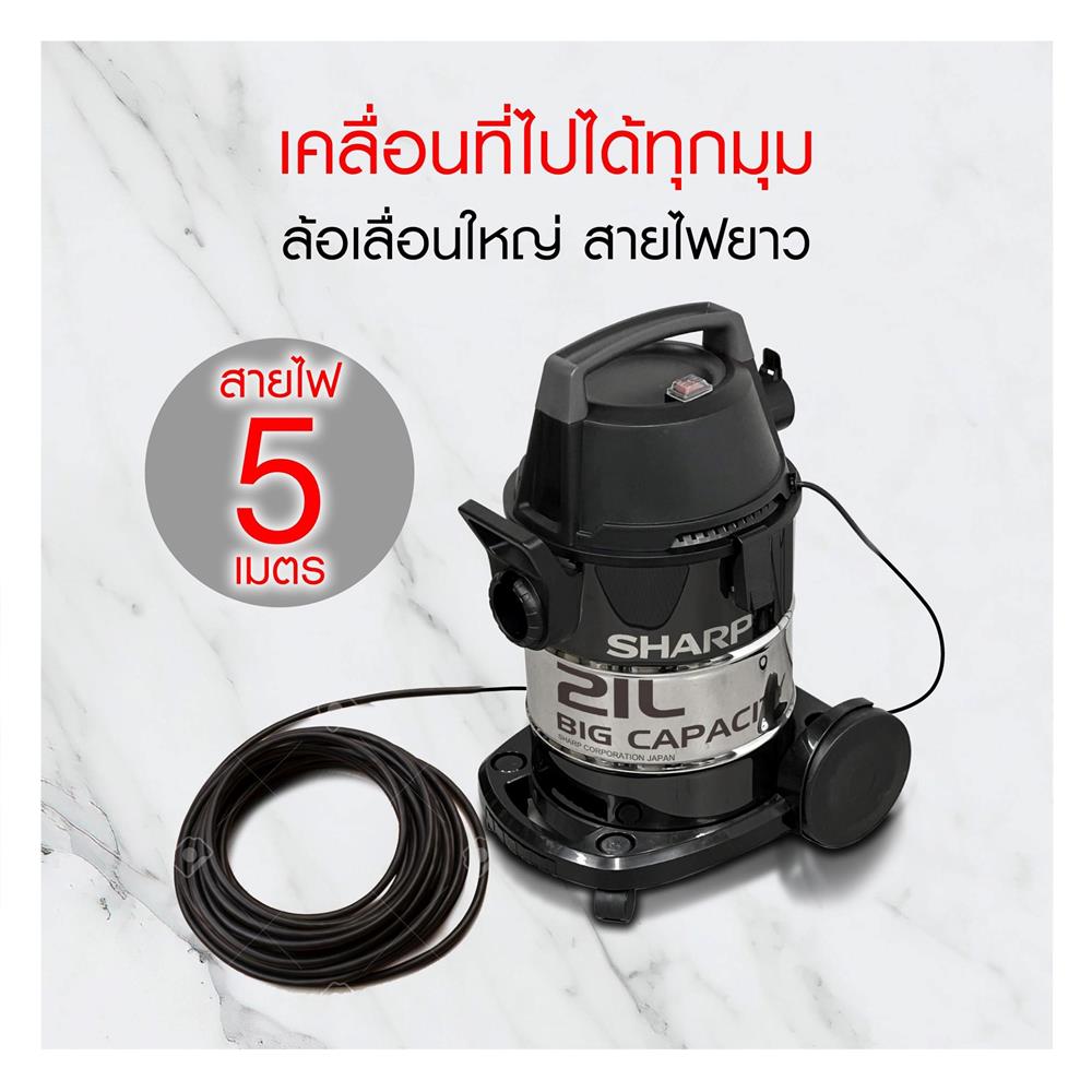 เครื่องดูดฝุ่นและดูดน้ำ SHARP EC-WE16B-B