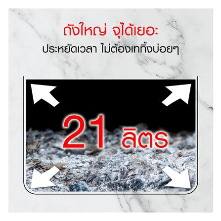 เครื่องดูดฝุ่นและดูดน้ำ SHARP EC-WE16B-B_2