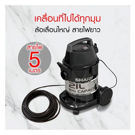 เครื่องดูดฝุ่นและดูดน้ำ SHARP EC-WE16B-B_3