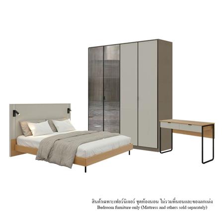 ชุดห้องนอน 6 ฟุต SB FURNITURE WHIZ 59060445 สี MAGIC GREY