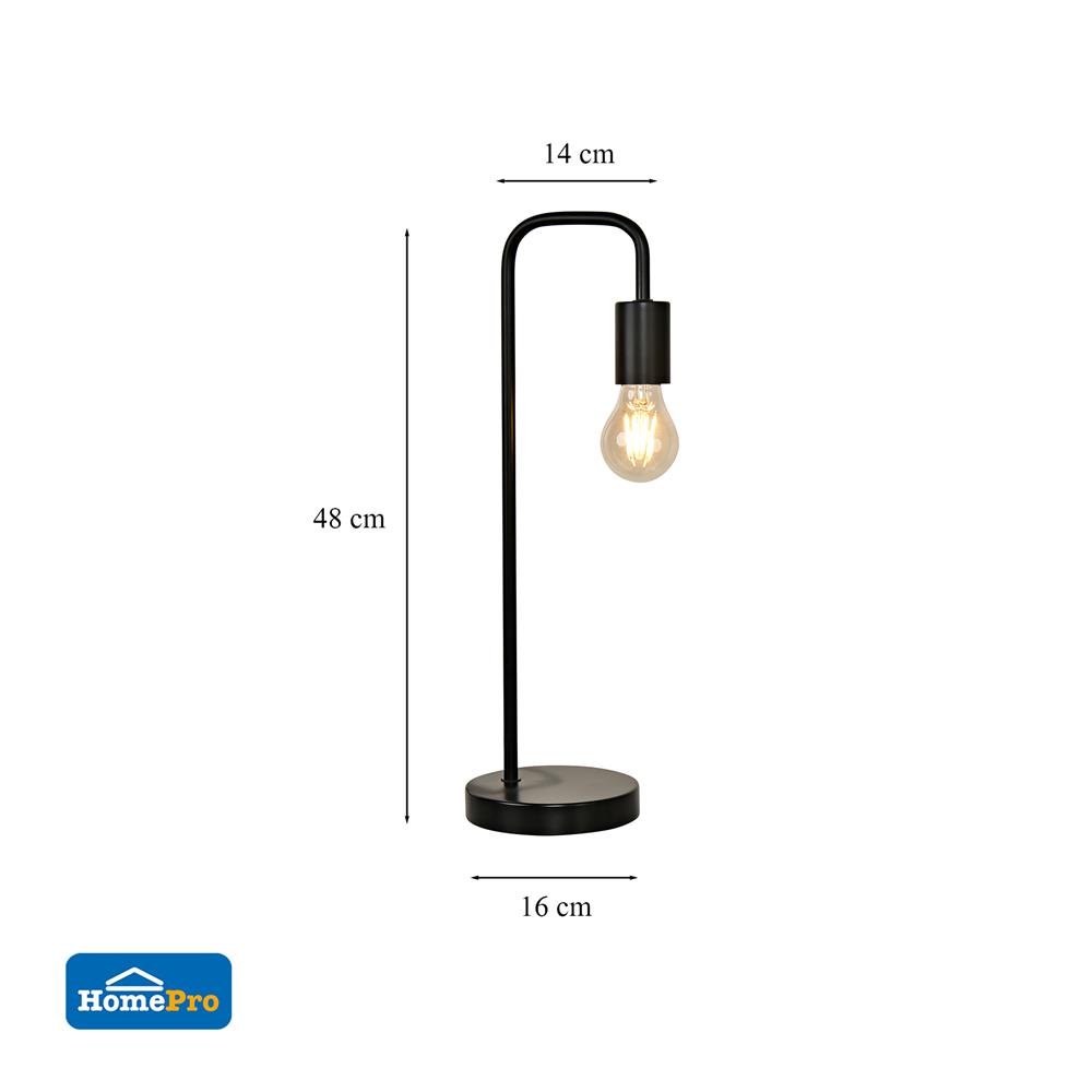 ไฟตั้งโต๊ะ CARINI T221075 สีดำ
