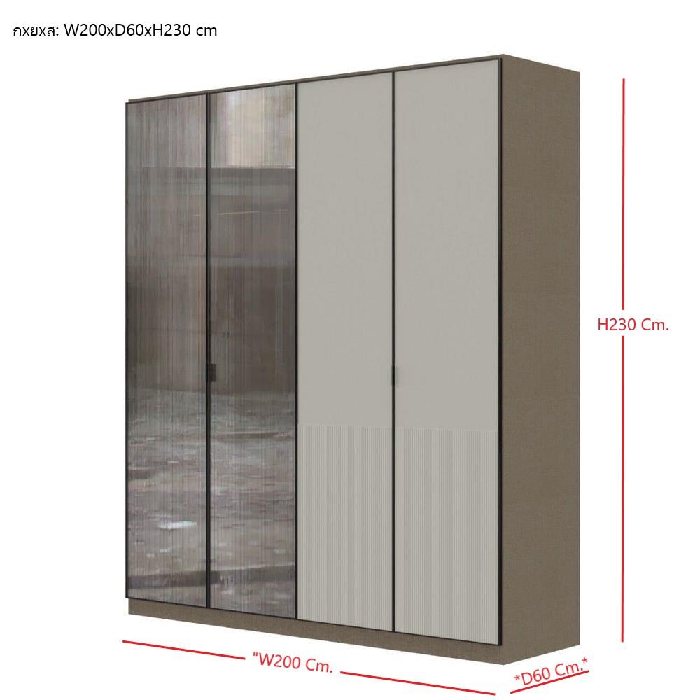 ตู้เสื้อผ้า 4 บานเปิด SB FURNITURE WHIZ 19228156 200 ซม. สี MAGIC GREY