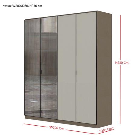 ตู้เสื้อผ้า 4 บานเปิด SB FURNITURE WHIZ 19228156 200 ซม. สี MAGIC GREY_9