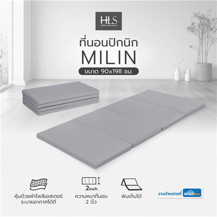 ที่นอนปิกนิก HOME LIVING STYLE MILIN 90X198 ซม. สี GREY_7