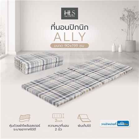 ที่นอนปิกนิก HOME LIVING STYLE ALLY 90X198 ซม. สี GREY_8
