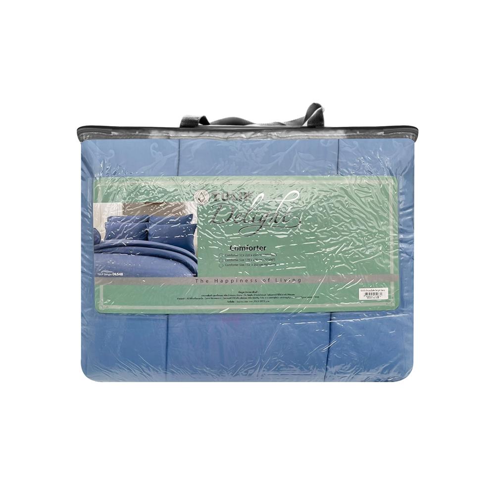 ผ้านวม TULIP DELIGHT 60X80 นิ้ว 60242-DL548