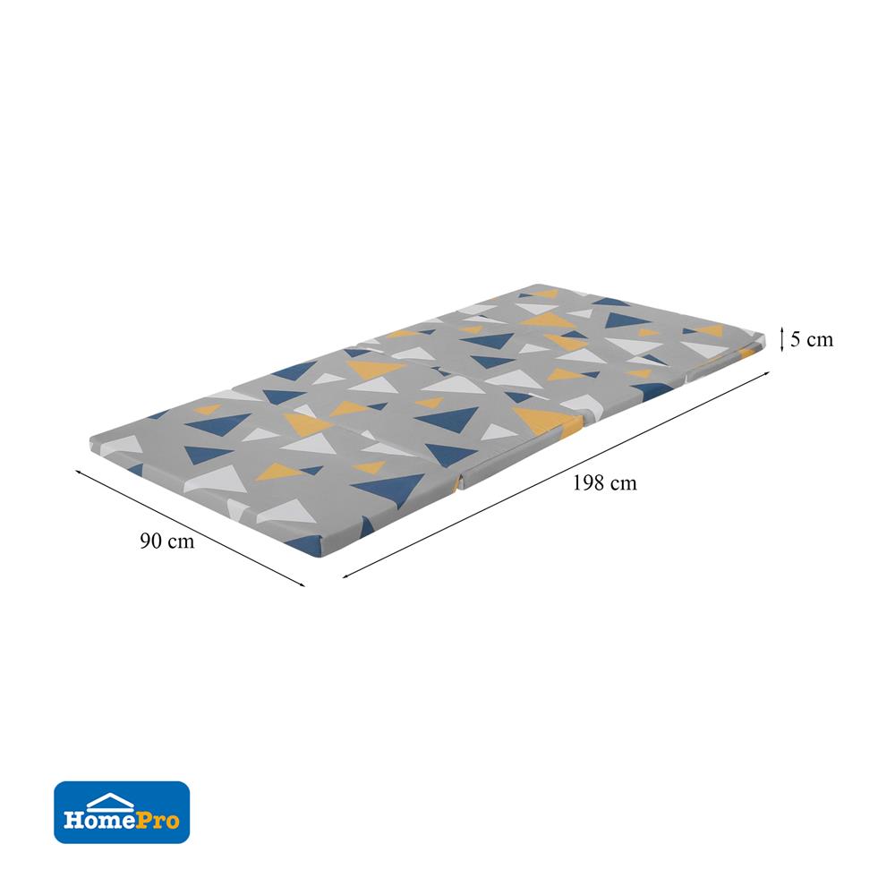 ที่นอนปิกนิก HOME LIVING STYLE REMI 90X198 ซม. สี GREY