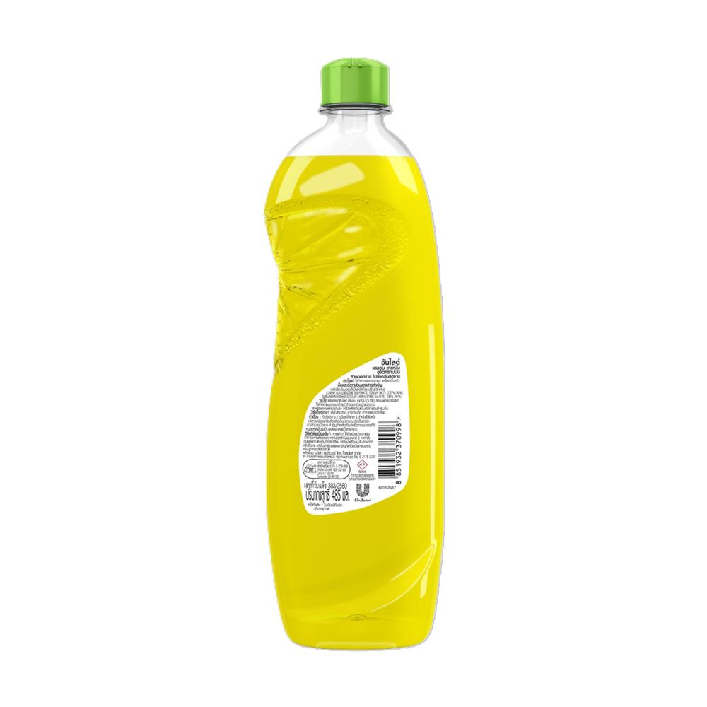 น้ำยาล้างจาน SUNLIGHT 485 มล. เลมอนเทอร์โบ