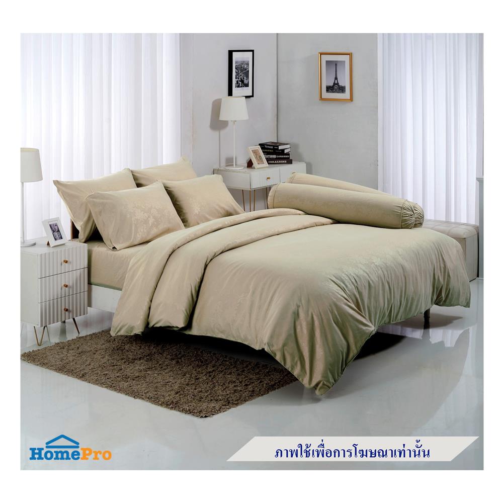 ผ้านวม TULIP DELIGHT 60X80 นิ้ว 60242-DL569