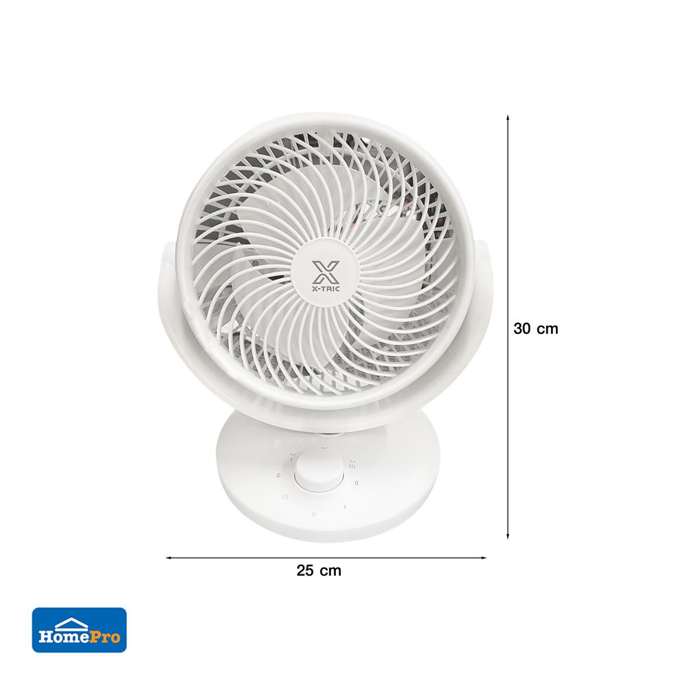 พัดลมพกพา 8 นิ้ว X-TRIC TT-TS16 สีขาว