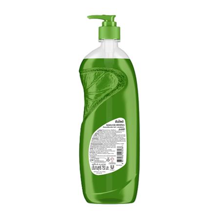 น้ำยาล้างจาน SUNLIGHT 750 มล. เอ็กซ์ตร้า เลมอน_1