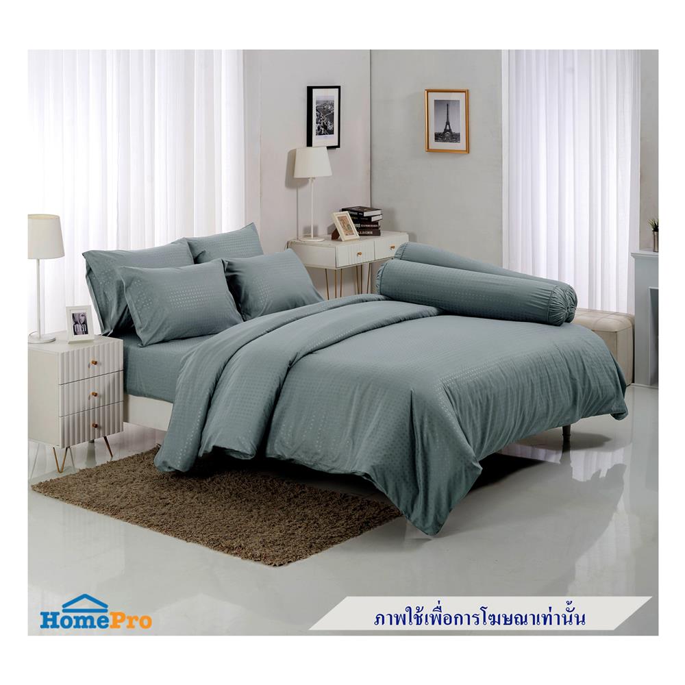 ผ้านวม TULIP DELIGHT 60X80 นิ้ว 60242-DL566