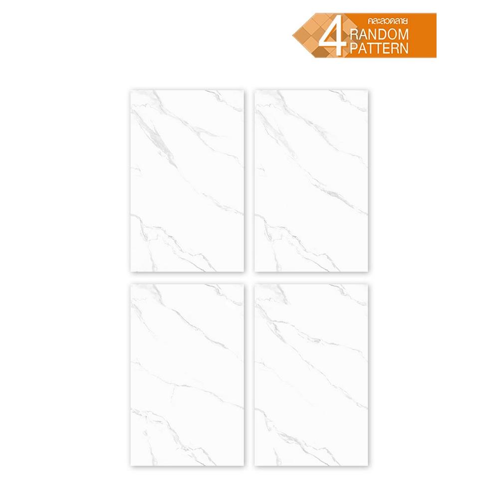 กระเบื้องผนัง 10x16 นิ้ว DURAGRES โอบาร่า เกร์ย A 1 ตร.ม.