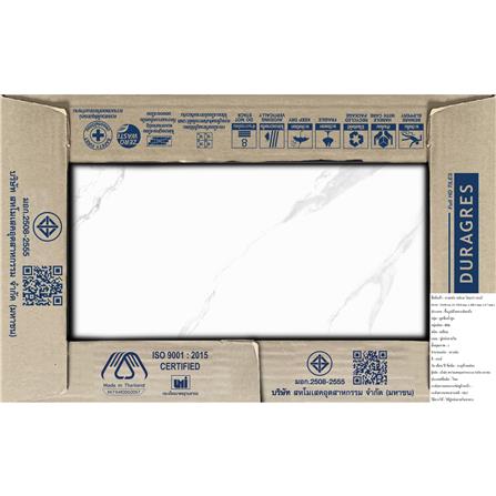 กระเบื้องผนัง 10x16 นิ้ว DURAGRES โอบาร่า เกร์ย A 1 ตร.ม._8