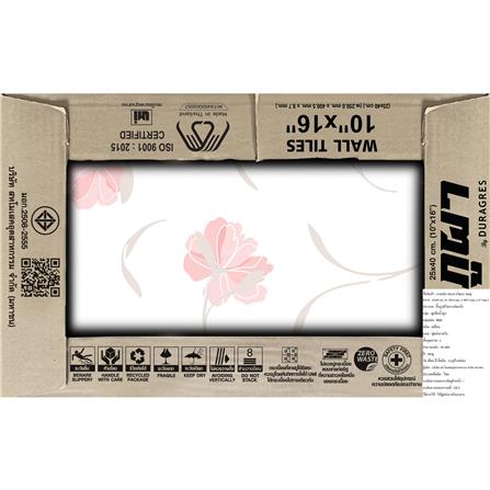 กระเบื้องผนัง 10x16 นิ้ว ภูผา อโณมา ชมพู A 1 ตร.ม._7