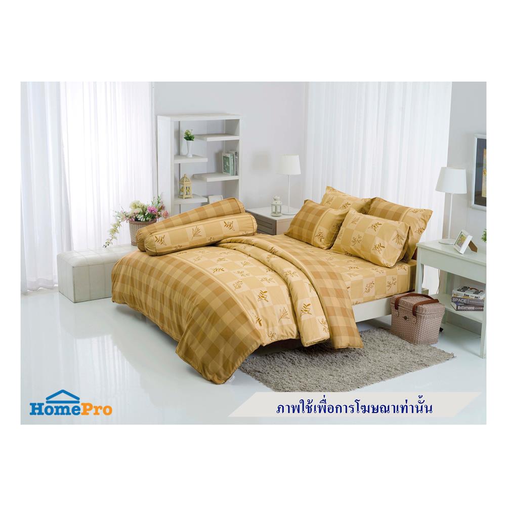 ผ้านวม TULIP PRINTED 60X80 นิ้ว 60207-DL094