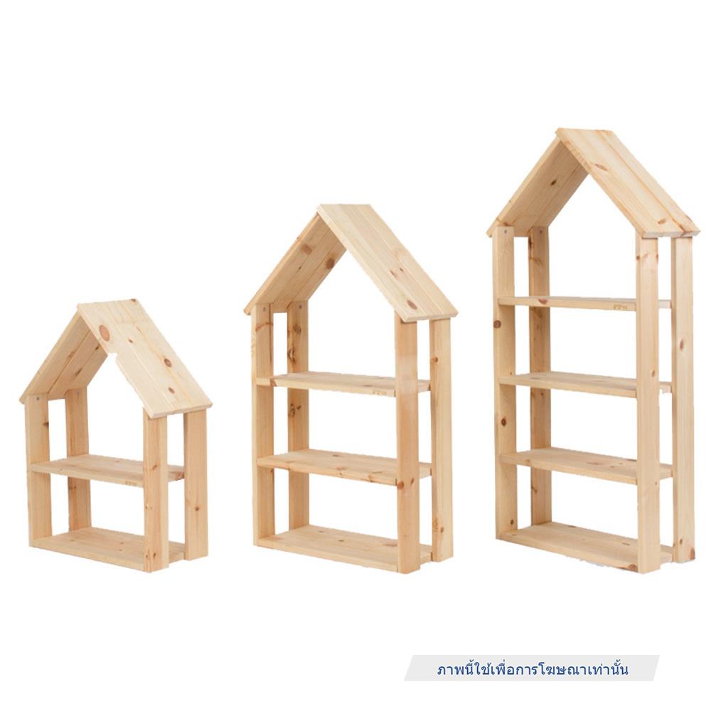 ชั้นวางของโล่งสำหรับเด็ก 4 ชั้น OYAKOO ELLA THE HOUSE 46 ซม. สีไม้