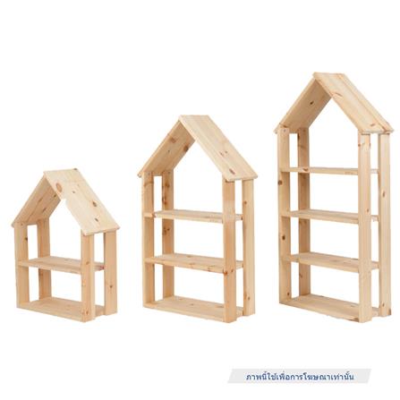 ชั้นวางของโล่งสำหรับเด็ก 4 ชั้น OYAKOO ELLA THE HOUSE 46 ซม. สีไม้_3