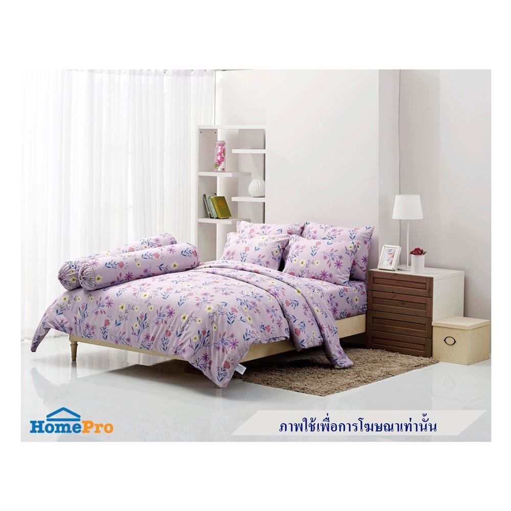 ผ้านวม TULIP PRINTED 60X80 นิ้ว 60207-DL090