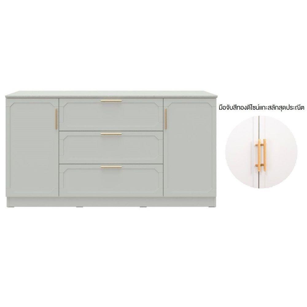 ตู้เตี้ย SB FURNITURE QUINN 19228842 150 ซม. สี MAGIC GREY