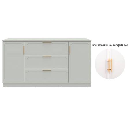 ตู้เตี้ย SB FURNITURE QUINN 19228842 150 ซม. สี MAGIC GREY_1