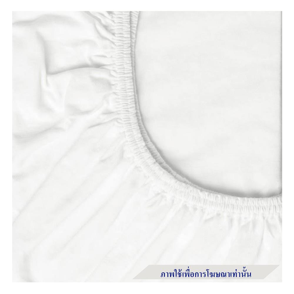 ชุดผ้าปูที่นอน 5 ฟุต 6 ชิ้น TULIP DELIGHT 60240-DL550