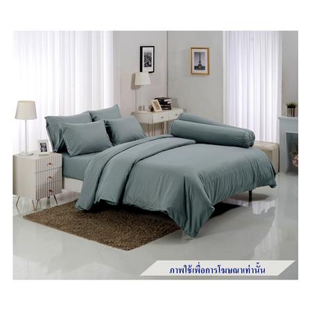 ชุดผ้าปูที่นอน 5 ฟุต 6 ชิ้น TULIP DELIGHT 60240-DL566_0