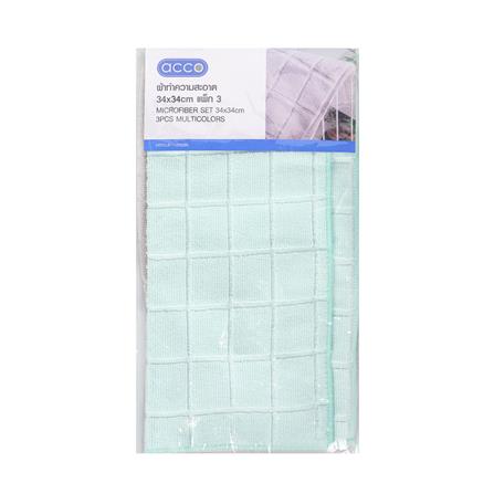 ผ้าไมโครไฟเบอร์ทำความสะอาด ACCO 34x34 ซม. แพ็ก 3 ชิ้น หลากสี_1
