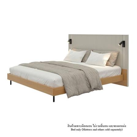 เตียง 5 ฟุต SB FURNITURE WHIZ 19228154 สี MAGIC GREY