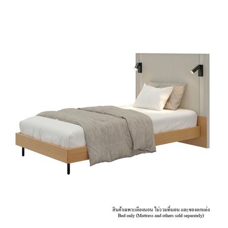 เตียง 3.5 ฟุต SB FURNITURE WHIZ 19228155 สี MAGIC GREY