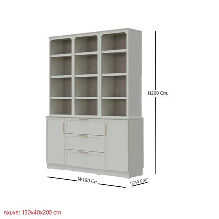 ตู้สูง SB FURNITURE QUINN 19228851 150 ซม. สี MAGIC GREY_5
