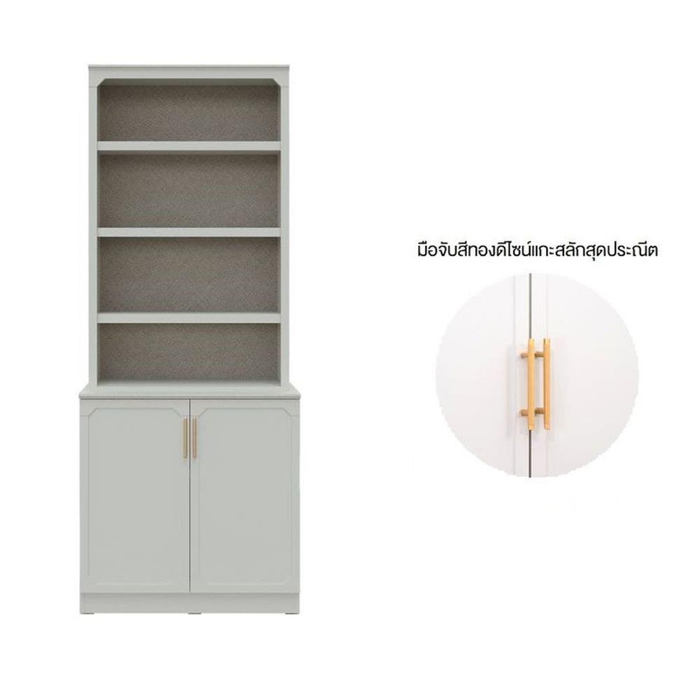 ตู้สูง SB FURNITURE QUINN 19228852 80 ซม. สี MAGIC GREY