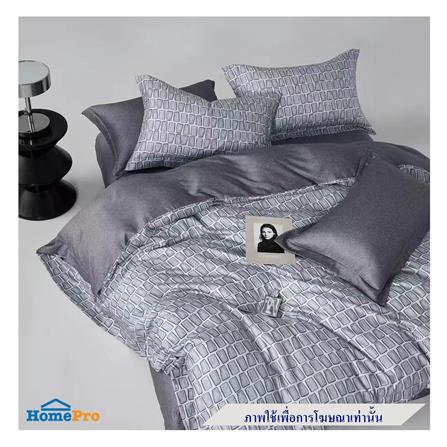 ผ้านวม ESSE TENCEL 480TC 70X90 นิ้ว 4214_3